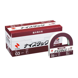 j`o iCX^bN[R] Ofp Ofp u{bNX[TM] @:20mm×5m
