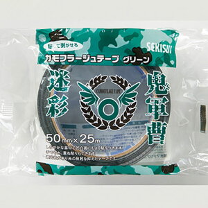 ZLXC SR Jt[We[vRIKU ʕiO[j