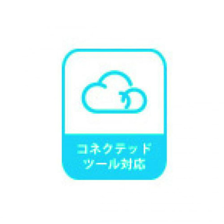 アマノ 電子タイムレコーダー 白 アマノ 電子タイムレコーダー 白