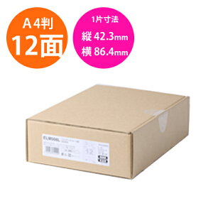 qTS xV[ A4 GRm~[x 12ʎlӗ] 500 GRm~[x