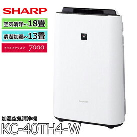 楽天市場 空気清浄機 シャープ プラズマクラスターの通販