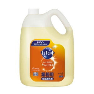 ԉ LLbg Ɩp 4.5L 4.5L