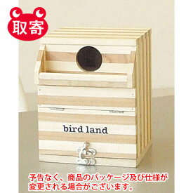 マルカン　バードルーム　セキセイインコ用　ペット用品