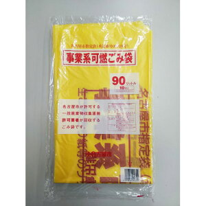 VW} ÉsS~ R90Liƌnj