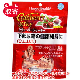 アース・ペット　HappyHealth　クランベリージャーキー　愛犬用　60g　ペット用品