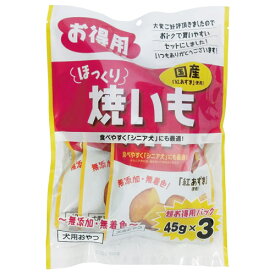楽天市場 甘栗 おやつ ドッグフード サプリメント 犬用品 ペット ペットグッズの通販
