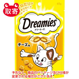 マースジャパン　ドリーミーズ　チーズ味　60g　ペット用品