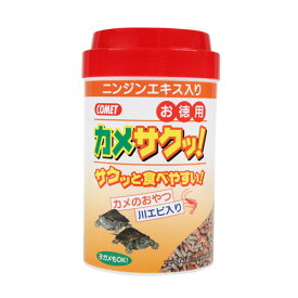 楽天市場 川エビ 餌 飼育の通販