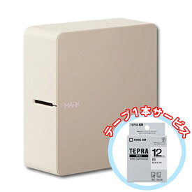 キングジム どっとカエール限定 スマホ専用 ラベルプリンター テプラ PRO MARK SR-MK1 テープ1本付 プレゼント 対応幅:4〜24mm（ベージュ）