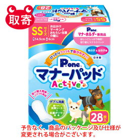 第一衛材　P.one　男の子＆女の子用マナーパッド　Active　SS　28枚　ペット用品　犬　マナーパッド　介護　シニア犬　おむつ