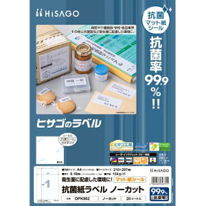 �q�T�S �R�ێ����x�� �m�[�J�b�g