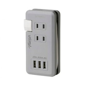 ソニック ポータブルコンセント USBポート付 ユートリムエル 電源タップ utlim（グレー）