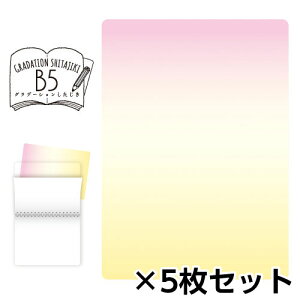 hvX`bN Of[VB5 ~ ~ 1Zbg(5)isN`CG[j