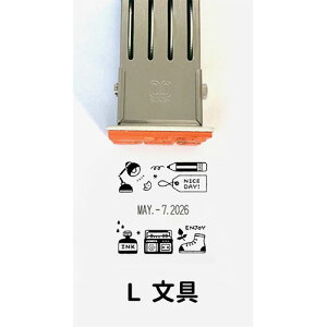 Tr[ eric t L C^ eric-date-L01