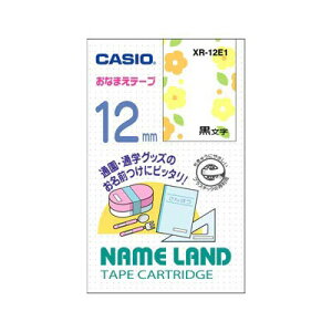 JVI l[hpe[vJ[gbW Ȃ܂e[v ԁiFԁ^j