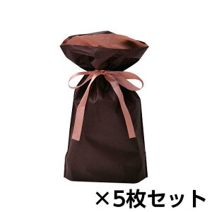 ササガワ 巾着袋 170×280+80 ゴージャス ラッピング 1セット(5枚入)(ブラウン)