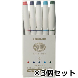 Z[[NM lGD }[J[ 5FZbg ~ cC^CviME׎j 1Zbg(3)