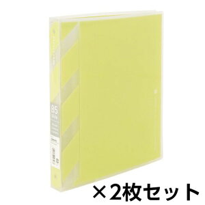 {m[g py[ANe B5ChoC_[ B5 Ch ^e^ 26 1Zbg(2)iO[j