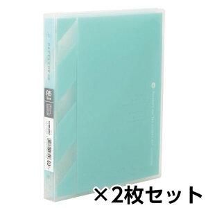 {m[g py[ANe A5oC_[ A5 ^e^ 20 1Zbg(2)iu[j