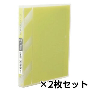 {m[g py[ANe A5oC_[ A5 ^e^ 20 1Zbg(2)iO[j