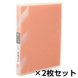 {m[g py[ANe A5oC_[ A5 ^e^ 20 1Zbg(2)iIWj