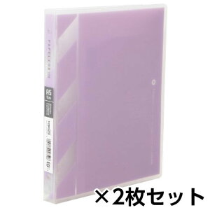 {m[g py[ANe A5oC_[ A5 ^e^ 20 1Zbg(2)ip[vj