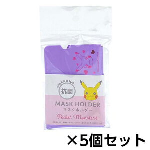 VEm[g 炩fނ̍Rۃ}XNz_[B |P |PbgX^[ 1Zbg(5)