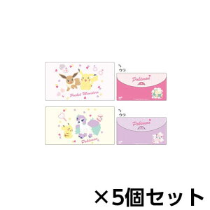 ポケモン ファイルの人気商品 通販 価格比較 価格 Com ポケモン ファイルの人気商品 通販 価格比較 価格 Com