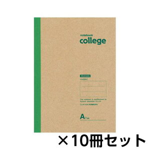 LNgEEA\VGCc JbW 7mmrm[g B5 40 1Zbg(10)