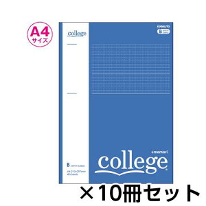 LNgEEA\VGCc JbW vXA4 1Zbg(10)