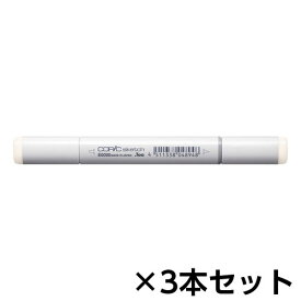 楽天市場 Too コピック スケッチ E0000の通販
