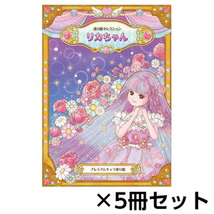 VEm[g hGZNV J 1Zbg(5)