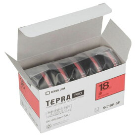 キングジム　テプラ　PROテープカートリッジ　PROテープエコパック　18mm幅（カラーラベルパステル（赤）／黒文字）