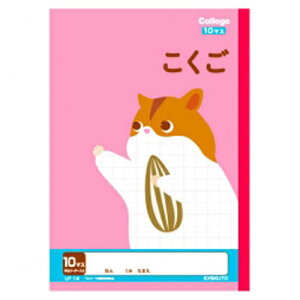 {m[g JbWAj}wK  10}X(S[_[)