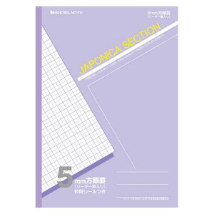 VEm[g W|jJZNV wK イ傤 m[g A4.AS-5V 5mm\[_[()