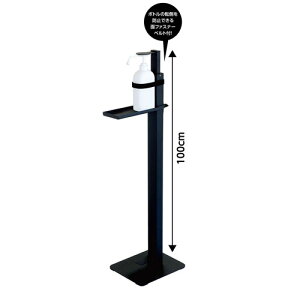 A[ebN ݎ ŃXv[ X^h  AR[ X wZ ItBXiubNj