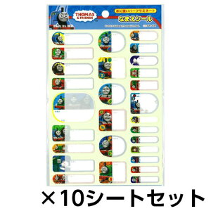 TX^[ Ȃ܂V[ 񂵂g[}X 1Zbg(10V[g)