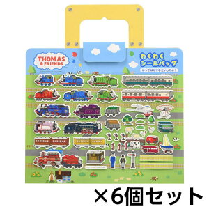 TX^[ 킭킭V[obO 񂵂g[}X 1Zbg(6)