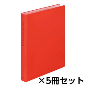 キングジム　クリアーファイル　チャックタイプ　A5タテ型　1セット（5冊） （赤）