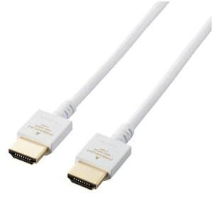 �G���R�� ���� HDMI�P�[�u�� 2m �v���~�A�� DH-HDP14EY20WH�i�z���C�g�j