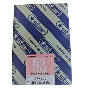  N[tB CF300A3 200igECj