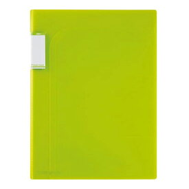 セキセイ アクティフV ポケットフォルダー 4ポケットA4（ライトグリーン）