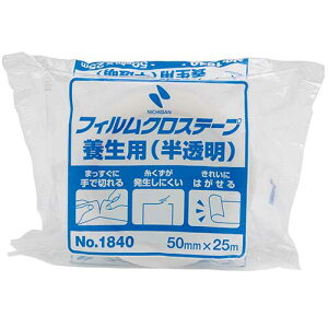 j`o tBNXe[v {p  NO.1840ij