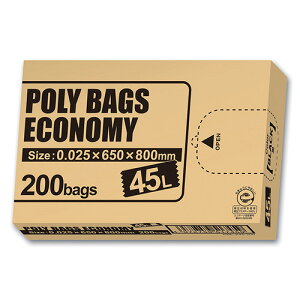 IfB |obO GRm~[200BOX 45L