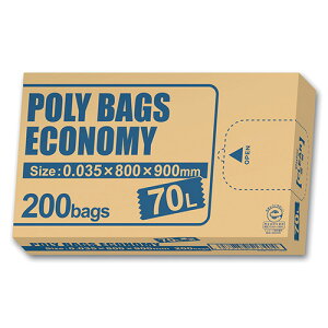 IfB |obO GRm~[200BOX 70L