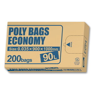 IfB |obO GRm~[200BOX 90L
