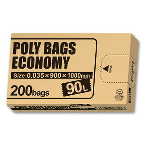 IfB |obO GRm~[200BOX 90L