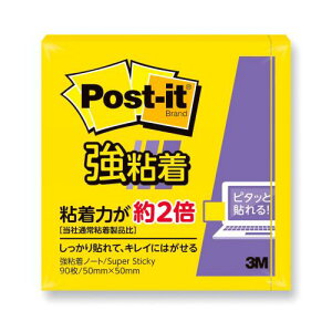 X[G |XgECbgiRj Sm[g 3M |XgCbg ӂ tⳁiCG[j