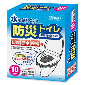 IfB hЃgC 10p 10p