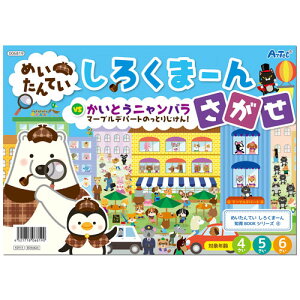 A[ebN ߂Ă 낭܁[  }[ufp[ĝƂ肶! mߋ